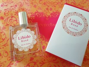 リビドーロゼの写真