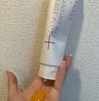 夜のクレンジング担当としてマナラを使う40代向けスキンケアのイメージ